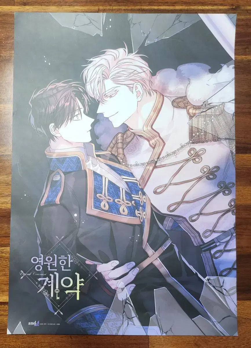 thumbnail-5
